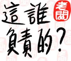 356789380