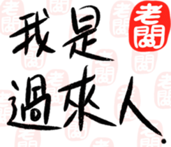 356789381