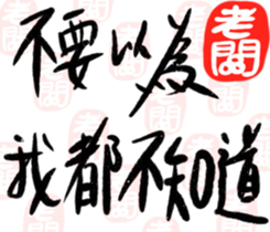 356789382