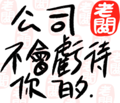 356789383