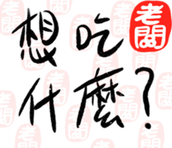 356789384