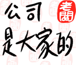 356789386