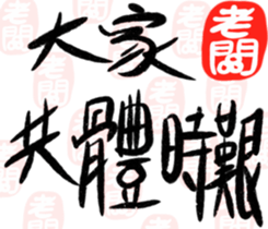 356789387