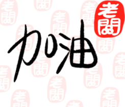 356789388