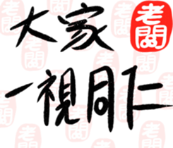 356789390