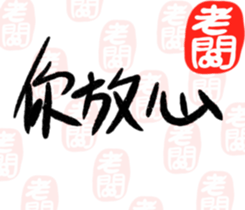 356789395