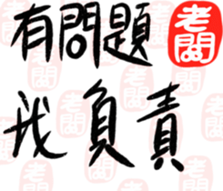 356789396