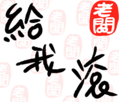 356789403