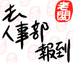 356789404