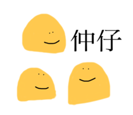 356794749