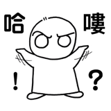 356796503