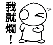 356796507