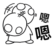 356796510