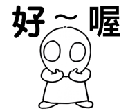 356796512