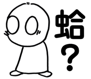 356796520