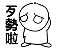 356796521