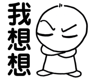 356796524