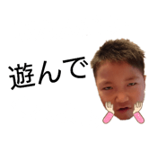 356801320