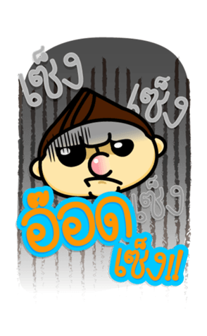 356803798