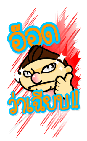 356803800
