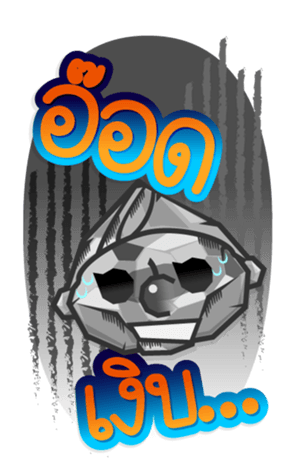356803805