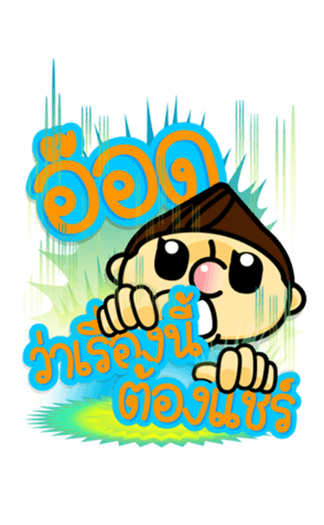356803812