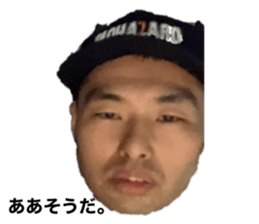 356808025