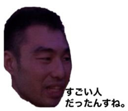 356808052