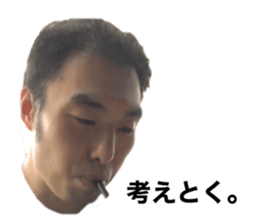 356808054