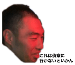 356808055