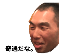 356808059
