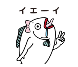 3568543
