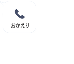 356855073