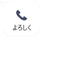 356855087