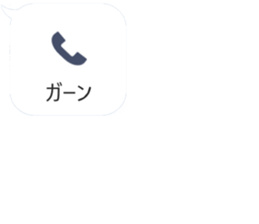 356855094