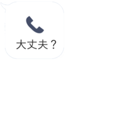 356855100
