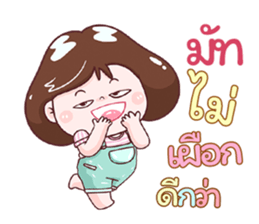 356861921