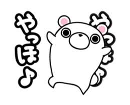 356870294