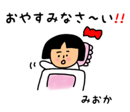 35691146