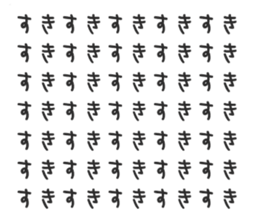356920780