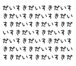 356920781