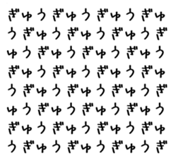 356920782