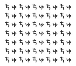 356920783