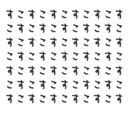 356920784