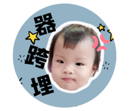 356931885