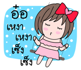35693535