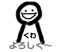 356945606