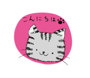 356947590