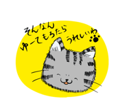 356947595