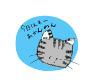 356947596
